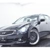 nissan skyline 2010 quick_quick_DBA-V36_V36-402911 image 14