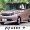 nissan dayz-roox 2014 quick_quick_B21A_B21A-0033781 image 1