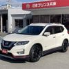 nissan x-trail 2017 -NISSAN--X-Trail DAA-HNT32--HNT32-161704---NISSAN--X-Trail DAA-HNT32--HNT32-161704- image 25