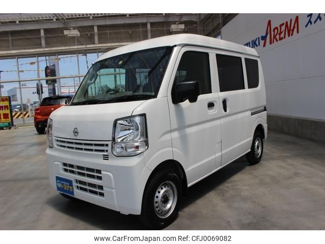 nissan clipper-van 2023 -NISSAN 【群馬 480ﾈ7924】--Clipper Van DR17V--630702---NISSAN 【群馬 480ﾈ7924】--Clipper Van DR17V--630702- image 1