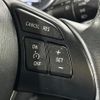 mazda cx-5 2012 CFJ1582103 image 5