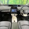 toyota prius 2016 quick_quick_ZVW51_ZVW51-6024995 image 2
