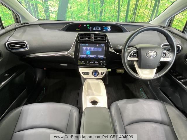 toyota prius 2016 quick_quick_ZVW51_ZVW51-6024995 image 2
