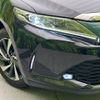 toyota harrier 2017 -TOYOTA--Harrier DBA-ASU60W--ASU60-0002380---TOYOTA--Harrier DBA-ASU60W--ASU60-0002380- image 11