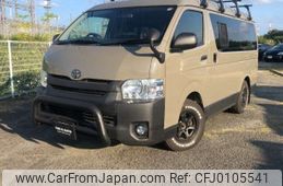 toyota hiace-wagon 2014 -TOYOTA 【大阪 339ｾ 916】--Hiace Wagon CBA-TRH219W--TRH219-0019260---TOYOTA 【大阪 339ｾ 916】--Hiace Wagon CBA-TRH219W--TRH219-0019260-