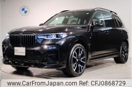 bmw x7 2020 quick_quick_3DA-CW30_WBACW820209D18432