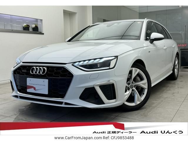 audi a4-avant 2020 quick_quick_3AA-8WDDWF_WAUZZZF49LA077201 image 1