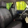 toyota roomy 2018 -TOYOTA--Roomy DBA-M900A--M900A-0268762---TOYOTA--Roomy DBA-M900A--M900A-0268762- image 9