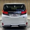 toyota alphard 2017 -TOYOTA--Alphard AYH30W--AYH30-0050762---TOYOTA--Alphard AYH30W--AYH30-0050762- image 2