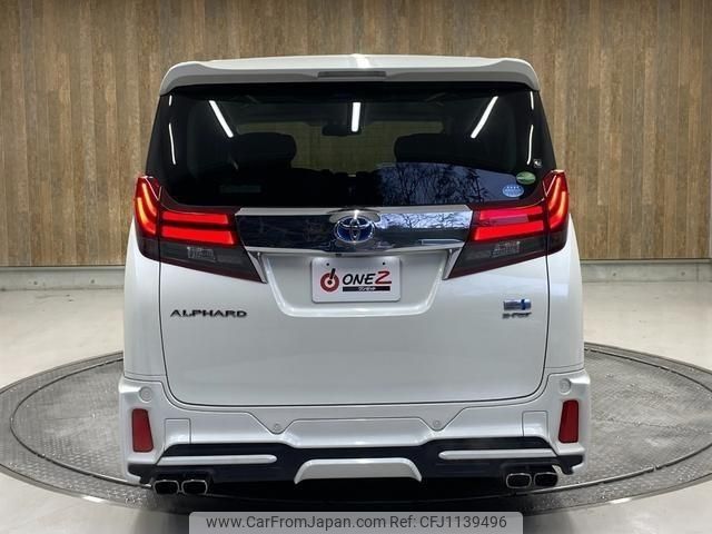 toyota alphard 2017 -TOYOTA--Alphard AYH30W--AYH30-0050762---TOYOTA--Alphard AYH30W--AYH30-0050762- image 2