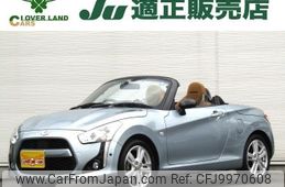 daihatsu copen 2015 quick_quick_DBA-LA400K_LA400K-0013749