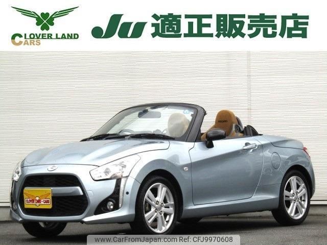 daihatsu copen 2015 quick_quick_DBA-LA400K_LA400K-0013749 image 1