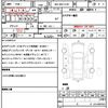 toyota corolla-sport 2021 quick_quick_3BA-NRE214H_NRE214-0005188 image 7