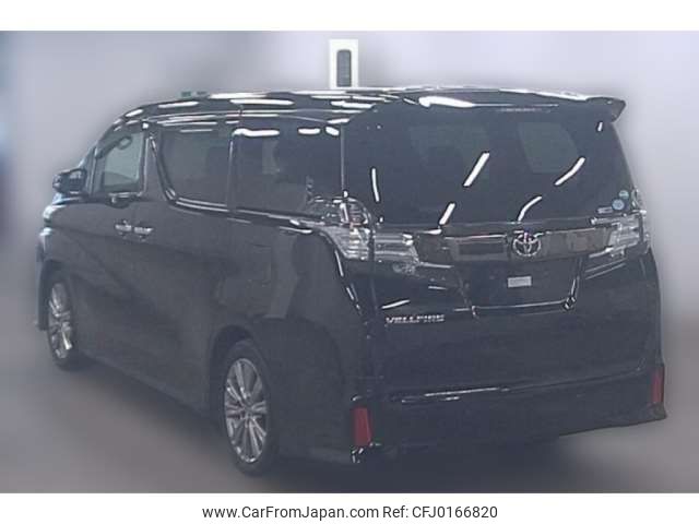 toyota vellfire 2017 -TOYOTA--Vellfire DBA-AGH30W--AGH30-0157211---TOYOTA--Vellfire DBA-AGH30W--AGH30-0157211- image 2