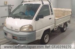 toyota townace-truck 2004 quick_quick_GK-KM70_KM70-0015780