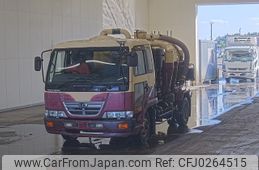 nissan diesel-ud-condor 2003 -NISSAN--Condor MK25A-07127---NISSAN--Condor MK25A-07127-