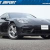 porsche panamera 2021 quick_quick_G2MP_WP0ZZZ97ZML141400 image 1