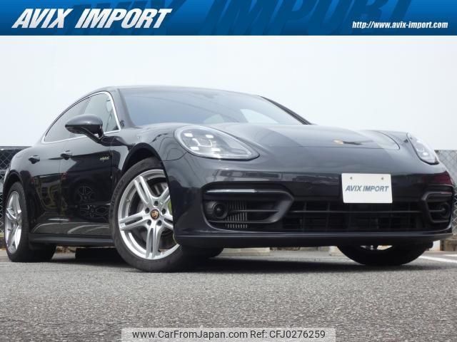 porsche panamera 2021 quick_quick_G2MP_WP0ZZZ97ZML141400 image 1