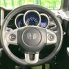 honda n-box 2017 -HONDA--N BOX DBA-JF1--JF1-2554109---HONDA--N BOX DBA-JF1--JF1-2554109- image 10