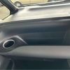 toyota noah 2025 -TOYOTA 【千葉 303ｾ3041】--Noah ZWR90W--ZWR90-0260322---TOYOTA 【千葉 303ｾ3041】--Noah ZWR90W--ZWR90-0260322- image 49