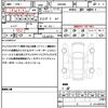 volkswagen polo-gti 2022 quick_quick_AWDNN_WVWZZZAWZPU008594 image 19