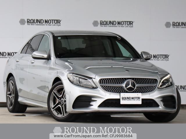 mercedes-benz c-class 2018 quick_quick_LDA-205014_WDD2050142R433762 image 1