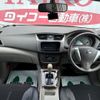 nissan sylphy 2013 -NISSAN 【名変中 】--SYLPHY TB17--008172---NISSAN 【名変中 】--SYLPHY TB17--008172- image 20