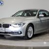 bmw 3-series 2016 -BMW--BMW 3 Series DBA-8A20--WBA8A16070NU39743---BMW--BMW 3 Series DBA-8A20--WBA8A16070NU39743- image 1