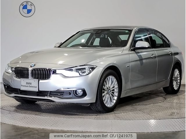 bmw 3-series 2016 -BMW--BMW 3 Series DBA-8A20--WBA8A16070NU39743---BMW--BMW 3 Series DBA-8A20--WBA8A16070NU39743- image 1