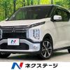 mitsubishi ek-cross 2021 -MITSUBISHI--ek X 5AA-B34W--B34W-0101939---MITSUBISHI--ek X 5AA-B34W--B34W-0101939- image 1