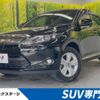 toyota harrier 2015 -TOYOTA--Harrier DBA-ZSU60W--ZSU60-0063697---TOYOTA--Harrier DBA-ZSU60W--ZSU60-0063697- image 1