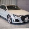 audi rs4 2022 -AUDI--Audi RS4 3BA-8WDECF--WUAZZZF43NA901184---AUDI--Audi RS4 3BA-8WDECF--WUAZZZF43NA901184- image 4
