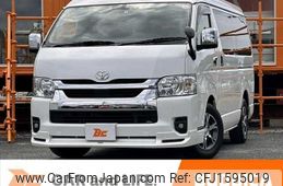 toyota hiace-wagon 2022 CFJ1595019