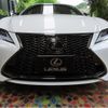 lexus rc 2024 -LEXUS--Lexus RC 6AA-AVC10--AVC10-6007892---LEXUS--Lexus RC 6AA-AVC10--AVC10-6007892- image 4