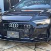 audi a6 2019 -AUDI--Audi A6 AAA-F2DLZF--WAUZZZF20KN056971---AUDI--Audi A6 AAA-F2DLZF--WAUZZZF20KN056971- image 35