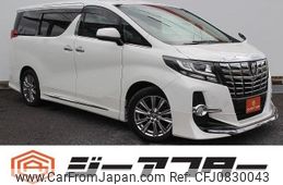 toyota alphard 2016 -TOYOTA--Alphard DBA-GGH30W--GGH30-0012045---TOYOTA--Alphard DBA-GGH30W--GGH30-0012045-