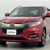 honda vezel 2019 -HONDA--VEZEL DAA-RU3--RU3-1344990---HONDA--VEZEL DAA-RU3--RU3-1344990- image 4