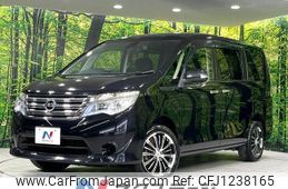 nissan serena 2014 -NISSAN--Serena DBA-NC26--NC26-020443---NISSAN--Serena DBA-NC26--NC26-020443-