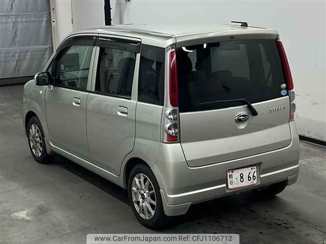 subaru stella 2010 -SUBARU--Stella RN2-053165---SUBARU--Stella RN2-053165- image 2