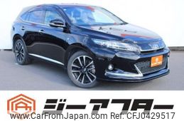 toyota harrier 2019 -TOYOTA--Harrier DBA-ZSU60W--ZSU60-0175713---TOYOTA--Harrier DBA-ZSU60W--ZSU60-0175713-