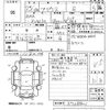 toyota prius 2013 -TOYOTA--Prius ZVW30-5708801---TOYOTA--Prius ZVW30-5708801- image 3