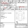 daihatsu mira-cocoa 2018 quick_quick_DBA-L675S_0225652 image 21
