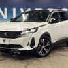peugeot 3008 2021 CFJ1495908 image 9