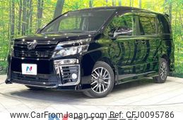 toyota voxy 2014 -TOYOTA--Voxy DBA-ZRR80W--ZRR80-0074171---TOYOTA--Voxy DBA-ZRR80W--ZRR80-0074171-