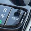 mitsubishi eclipse-cross 2020 479 image 47