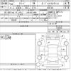 honda freed 2012 -HONDA 【三重 502に5499】--Freed GB3-1448568---HONDA 【三重 502に5499】--Freed GB3-1448568- image 3