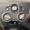 nissan note 2013 CFJ1533210 image 7
