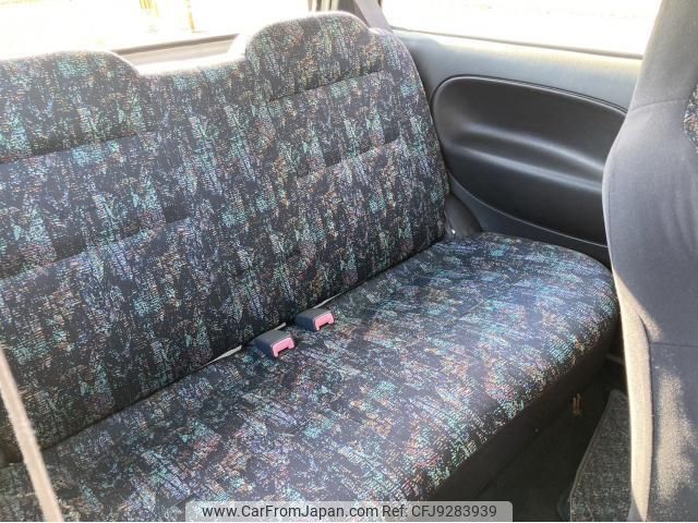 1996 Daihatsu Mira Tr-xx L502S - Car Price $4,695