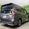 nissan serena 2020 -NISSAN--Serena DAA-HFC27--HFC27-075905---NISSAN--Serena DAA-HFC27--HFC27-075905- image 19