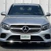 mercedes-benz glc-class 2018 -MERCEDES-BENZ--Benz GLC LDA-253305C--WDC2533052F461241---MERCEDES-BENZ--Benz GLC LDA-253305C--WDC2533052F461241- image 8